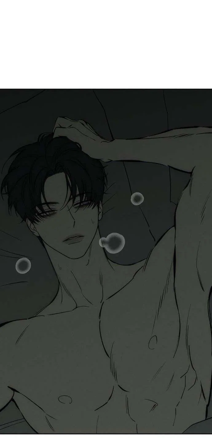 Read Слёзы на увядшем цветке RU Manga Online