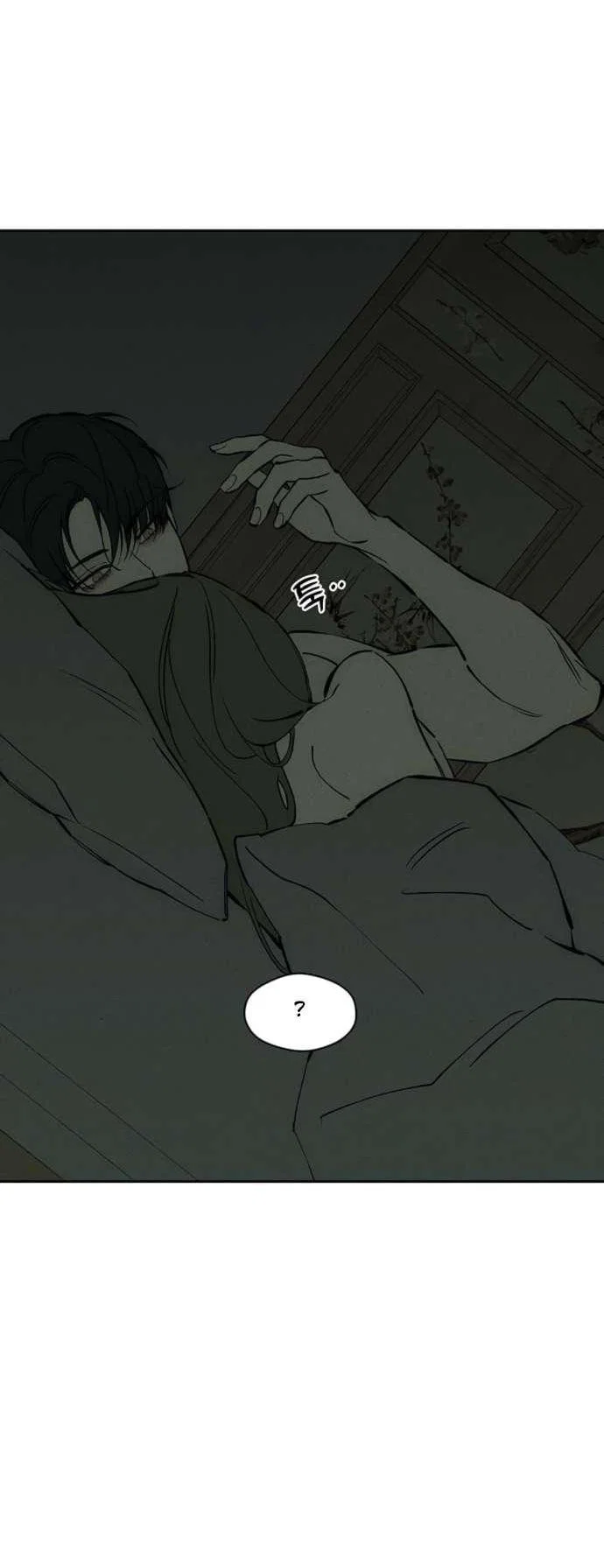 Read Слёзы на увядшем цветке RU Manga Online