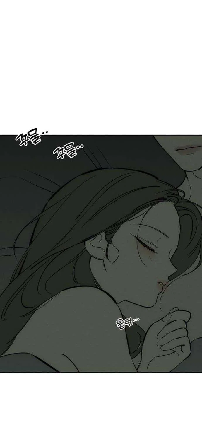Read Слёзы на увядшем цветке RU Manga Online
