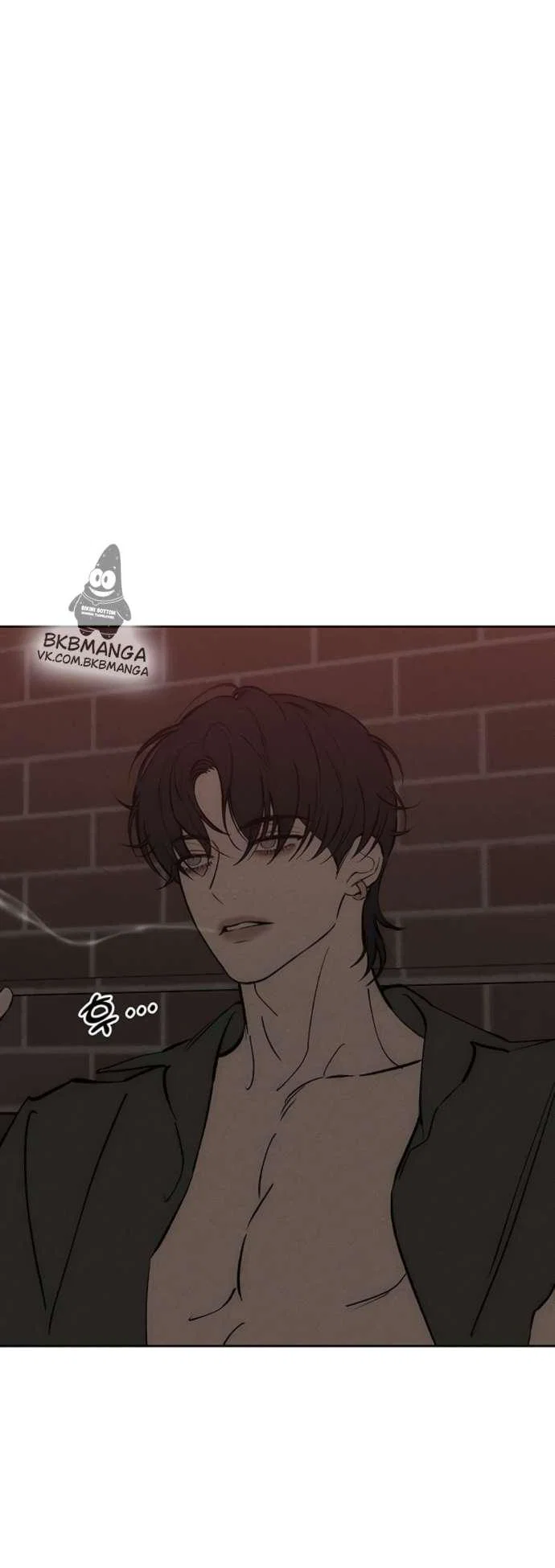 Read Слёзы на увядшем цветке RU Manga Online