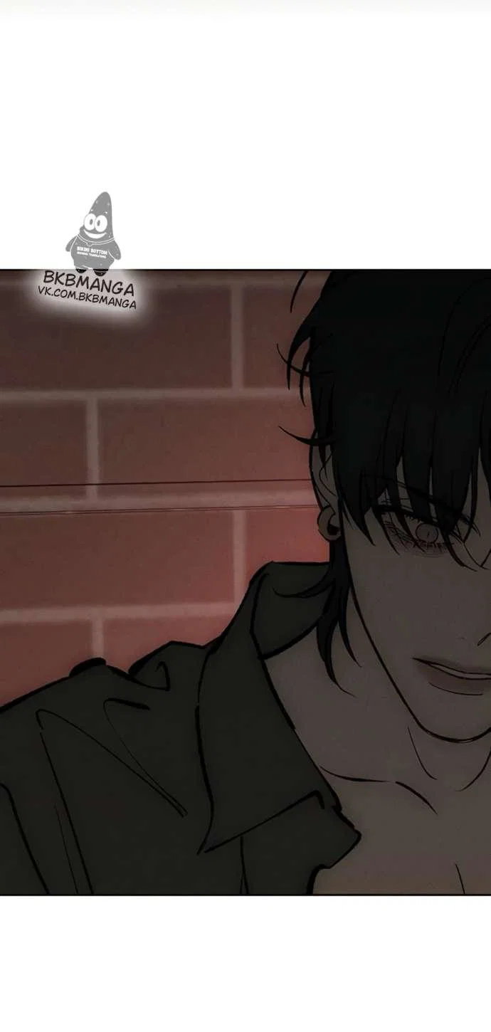 Read Слёзы на увядшем цветке RU Manga Online