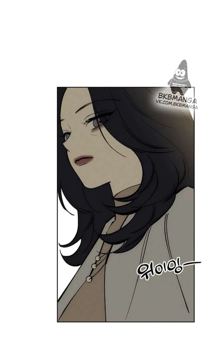 Read Слёзы на увядшем цветке RU Manga Online