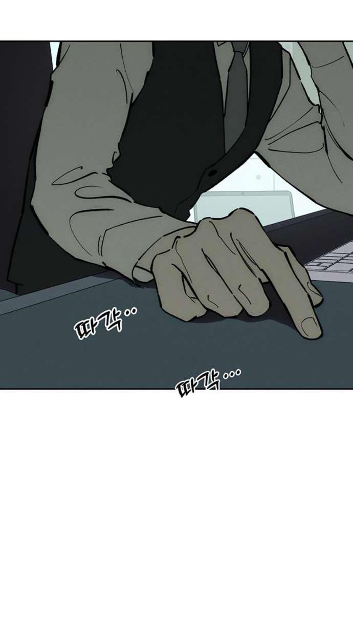 Read Слёзы на увядшем цветке RU Manga Online