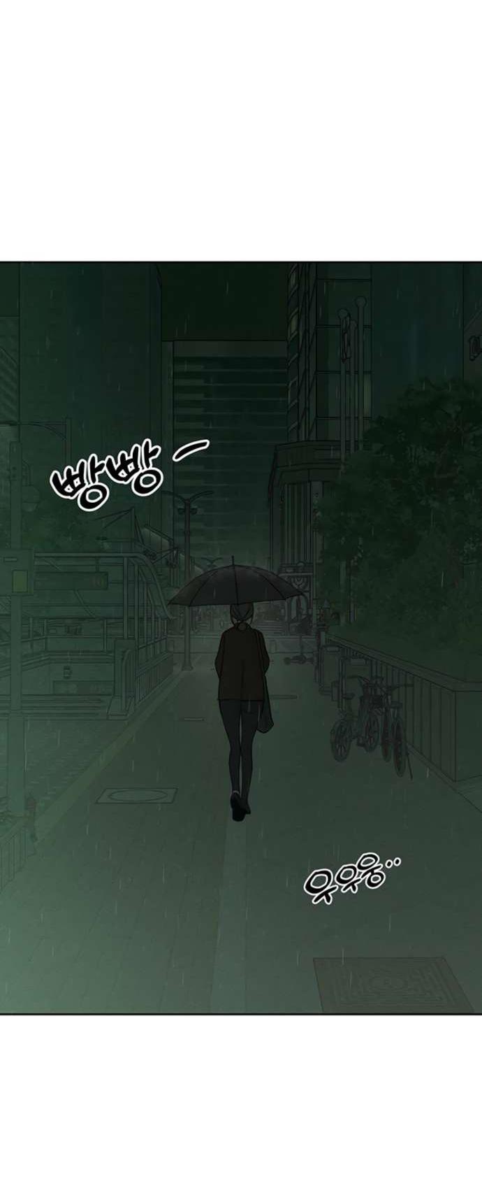 Read Слёзы на увядшем цветке RU Manga Online
