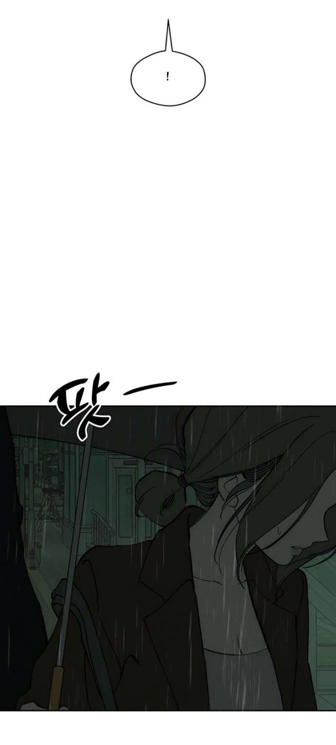 Read Слёзы на увядшем цветке RU Manga Online