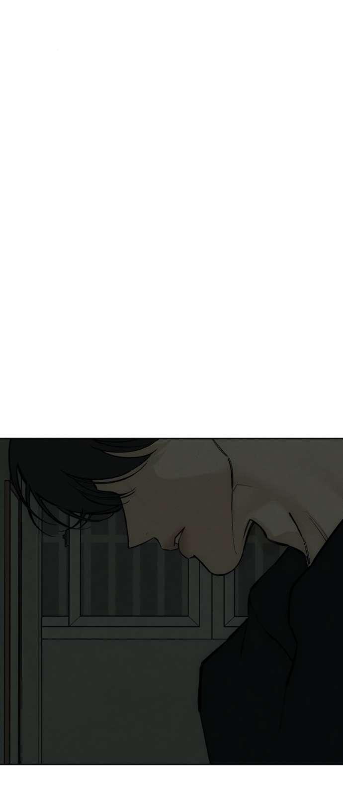 Read Слёзы на увядшем цветке RU Manga Online