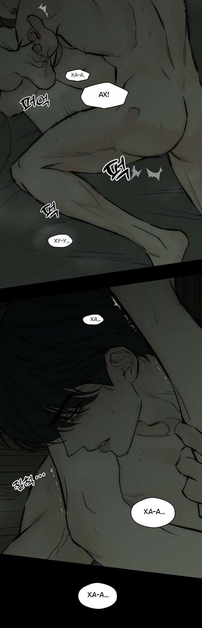 Read Слёзы на увядшем цветке RU Manga Online