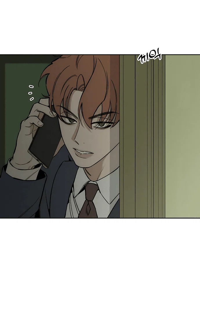 Read Слёзы на увядшем цветке RU Manga Online