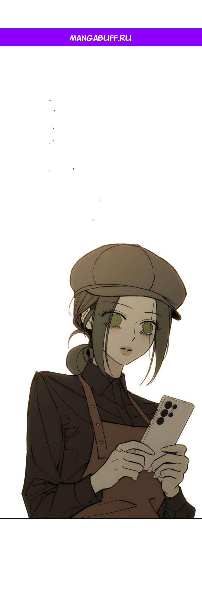 Read Слёзы на увядшем цветке RU Manga Online