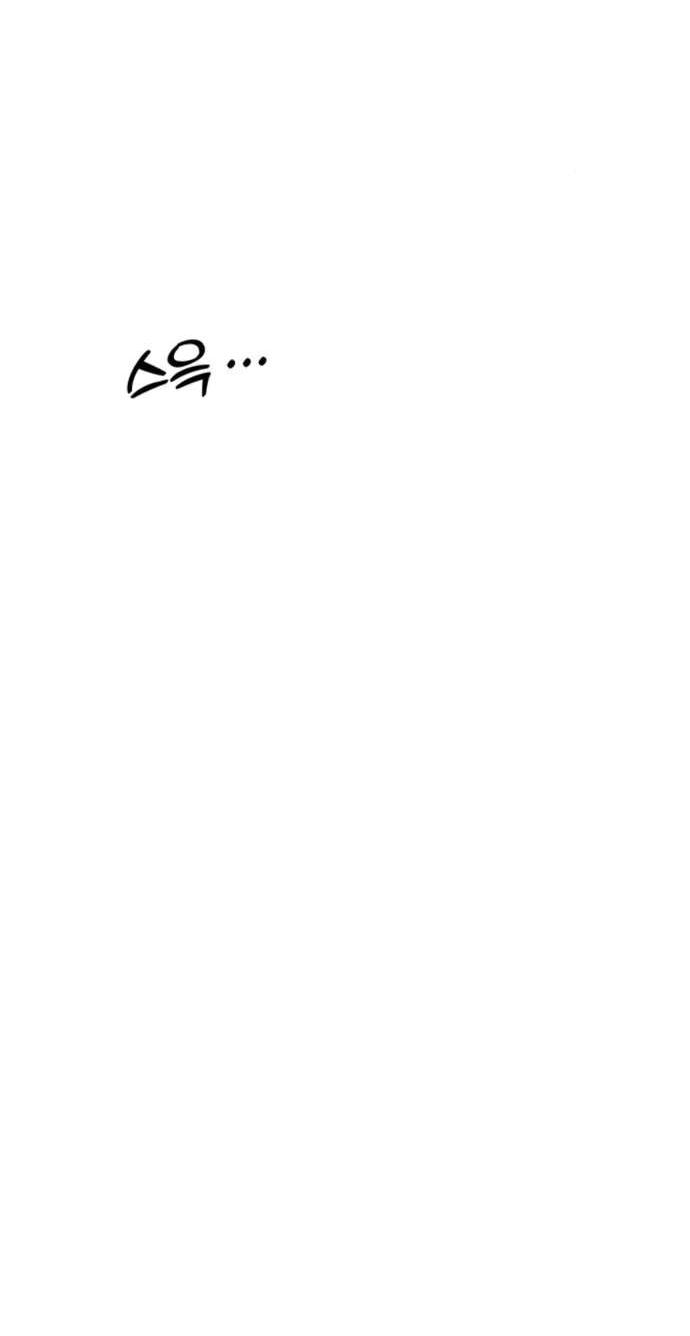 Read Слёзы на увядшем цветке RU Manga Online