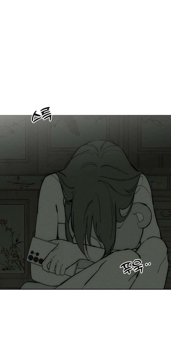 Read Слёзы на увядшем цветке RU Manga Online