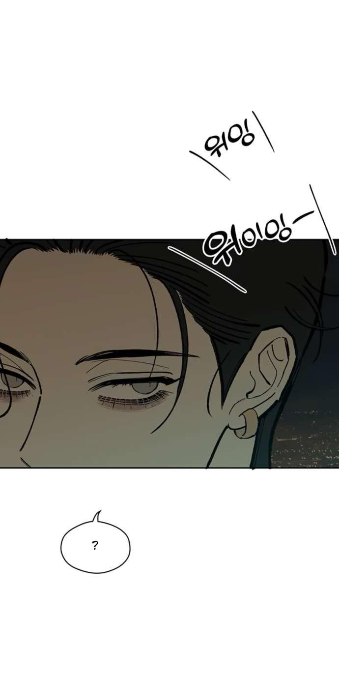 Read Слёзы на увядшем цветке RU Manga Online