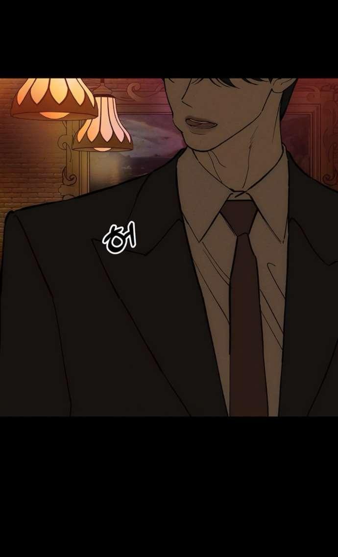 Read Слёзы на увядшем цветке RU Manga Online