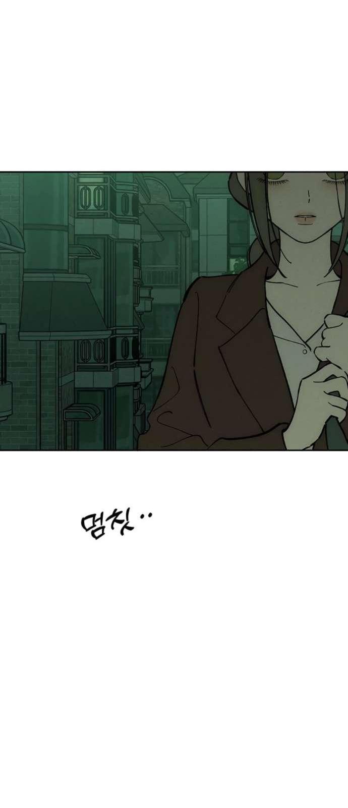 Read Слёзы на увядшем цветке RU Manga Online
