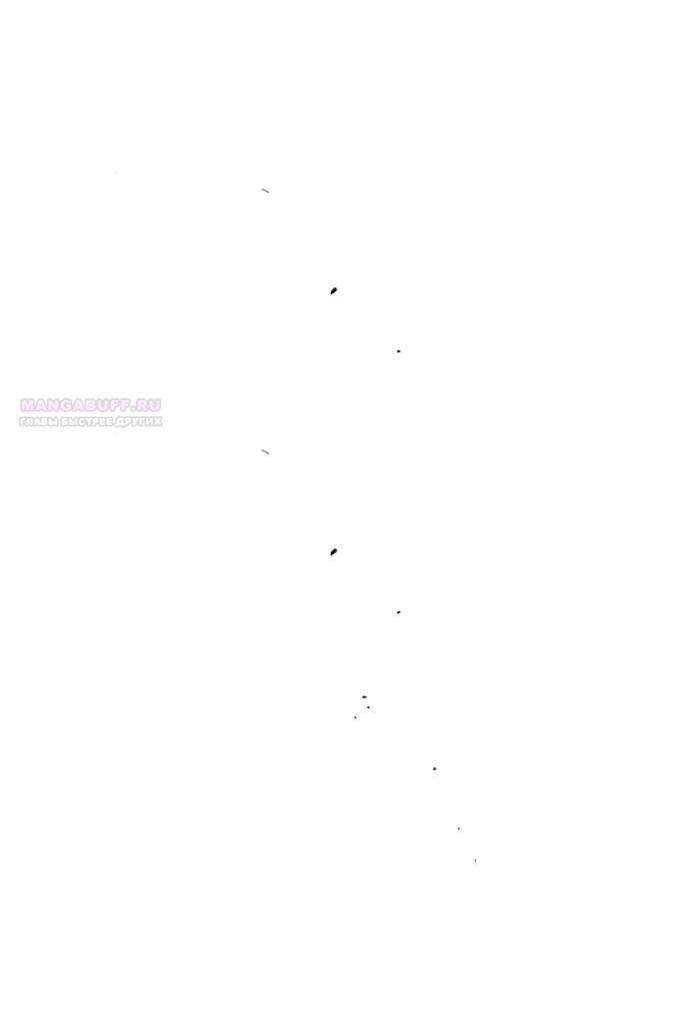 Read Слёзы на увядшем цветке RU Manga Online