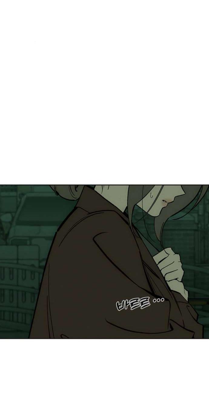 Read Слёзы на увядшем цветке RU Manga Online