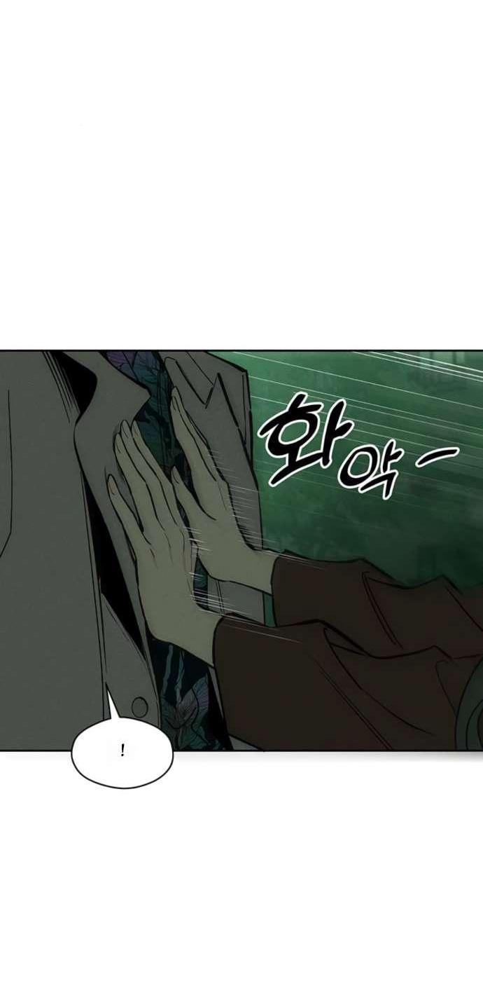 Read Слёзы на увядшем цветке RU Manga Online