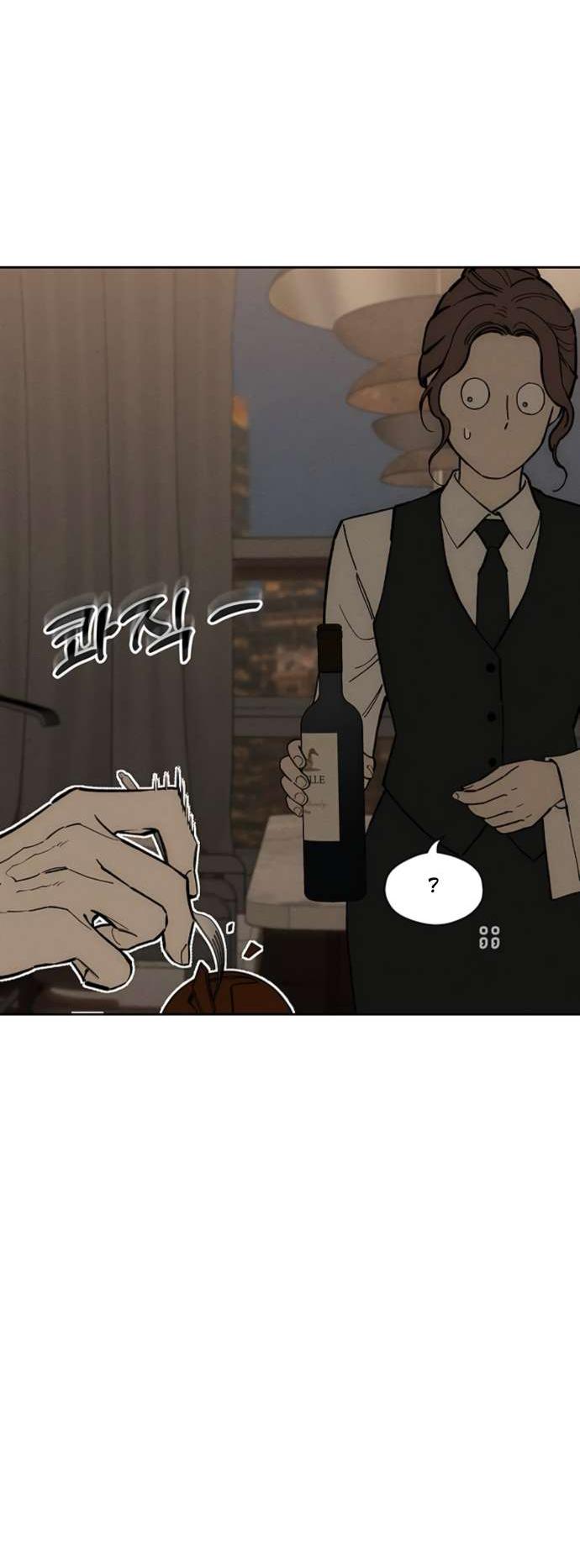 Read Слёзы на увядшем цветке RU Manga Online