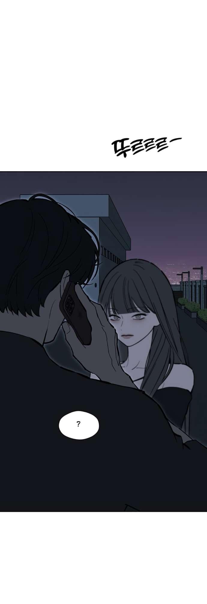 Read Слёзы на увядшем цветке RU Manga Online