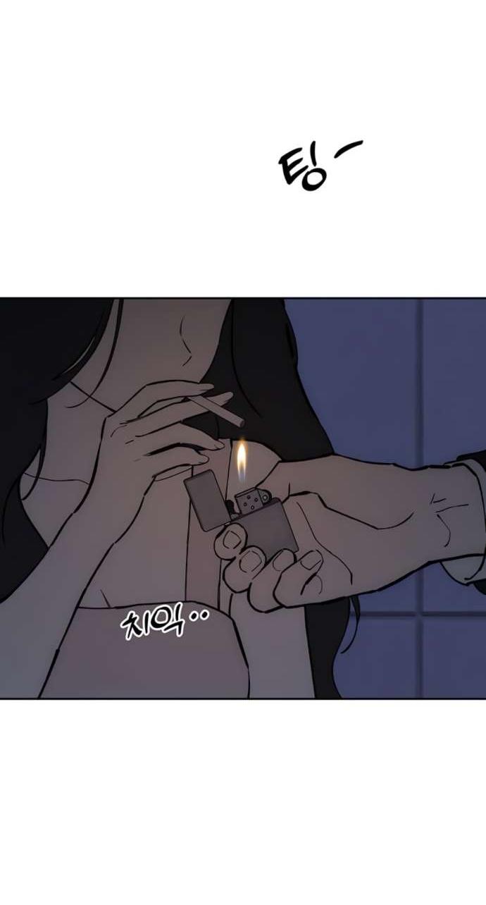 Read Слёзы на увядшем цветке RU Manga Online