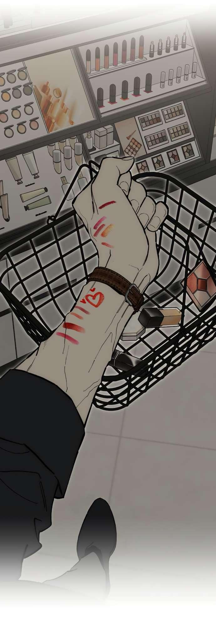 Read Слёзы на увядшем цветке RU Manga Online