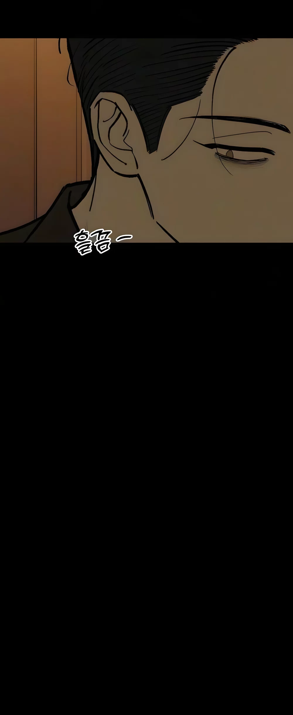 Read Слёзы на увядшем цветке RU Manga Online