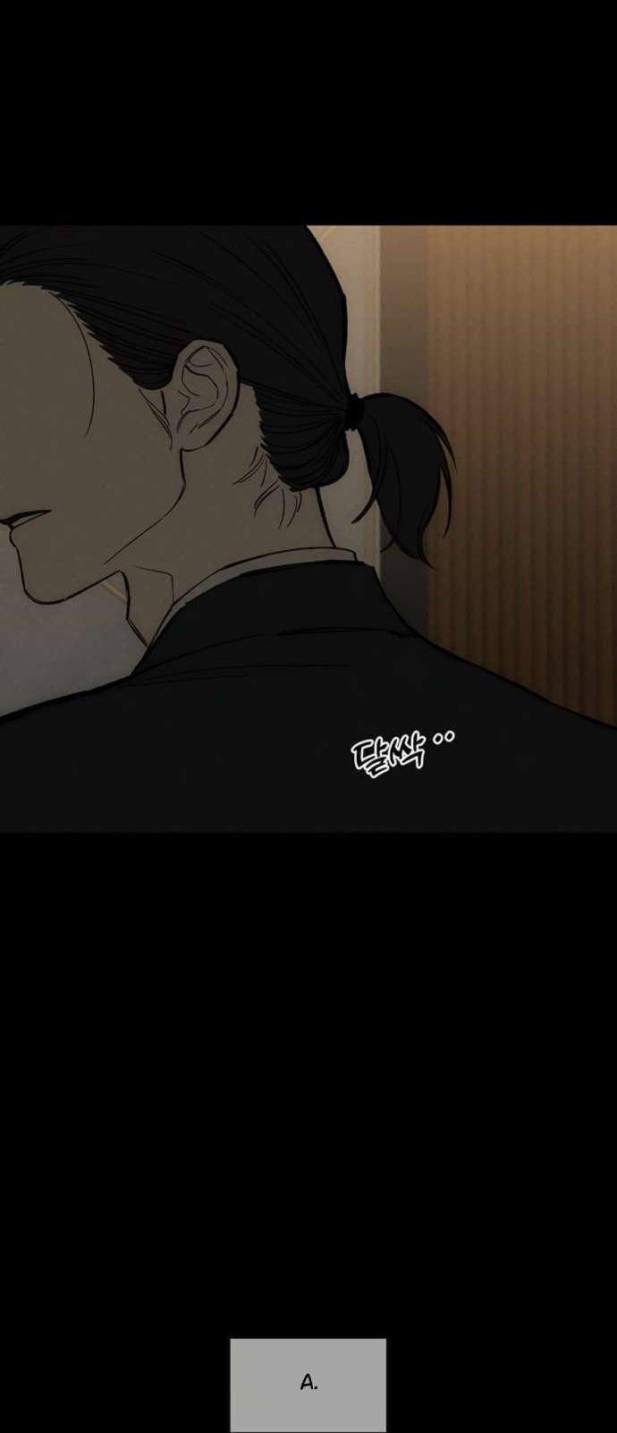 Read Слёзы на увядшем цветке RU Manga Online