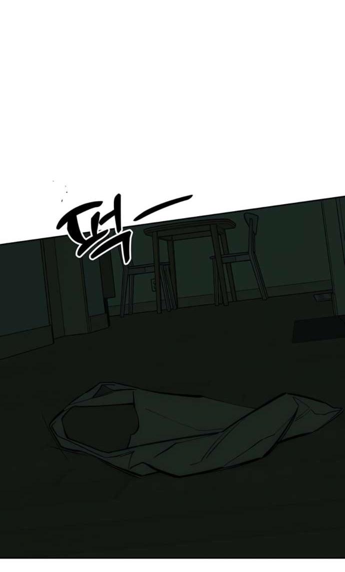 Read Слёзы на увядшем цветке RU Manga Online