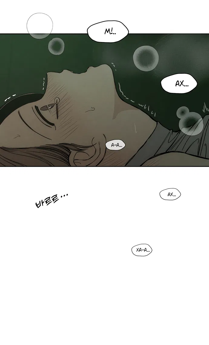 Read Слёзы на увядшем цветке RU Manga Online