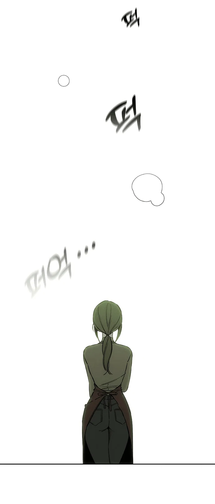 Read Слёзы на увядшем цветке RU Manga Online