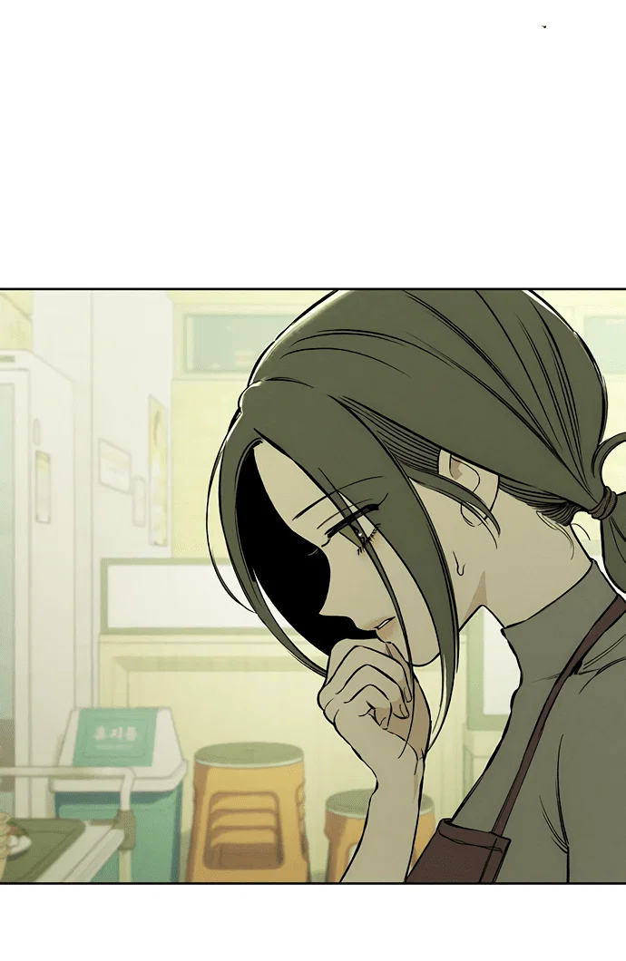 Read Слёзы на увядшем цветке RU Manga Online