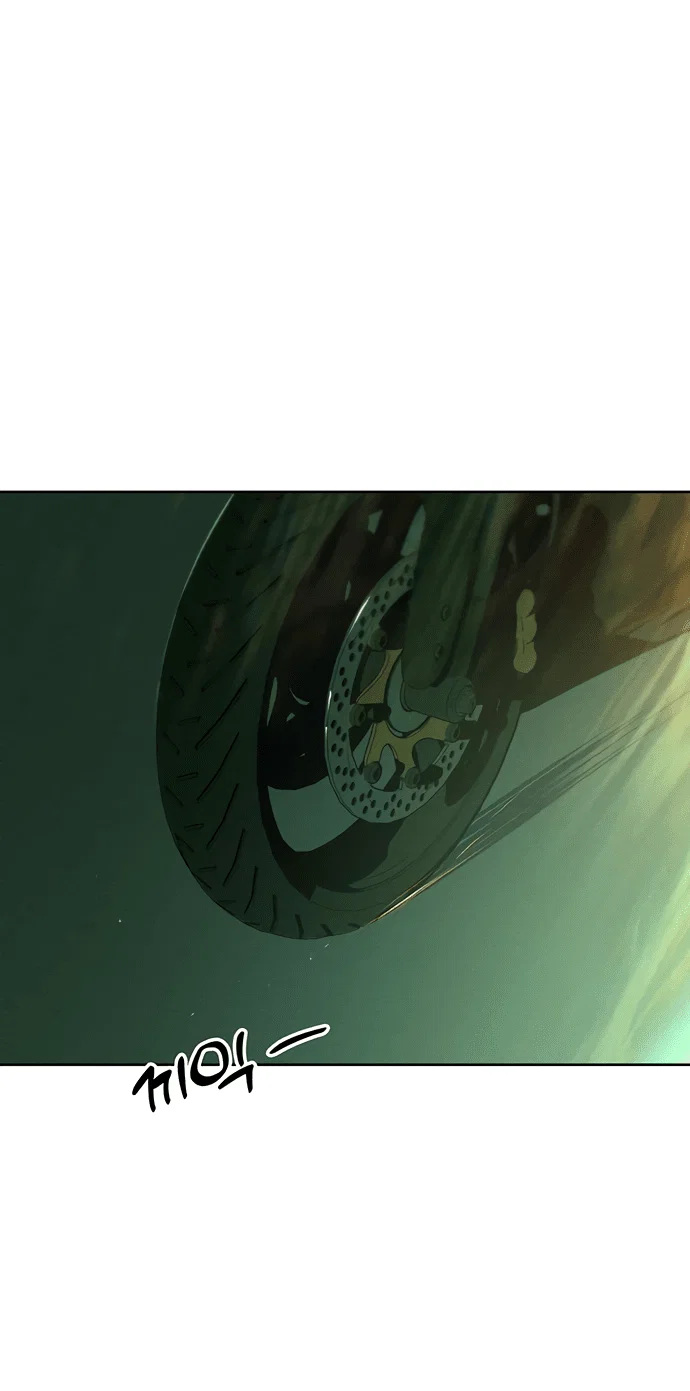 Read Слёзы на увядшем цветке RU Manga Online