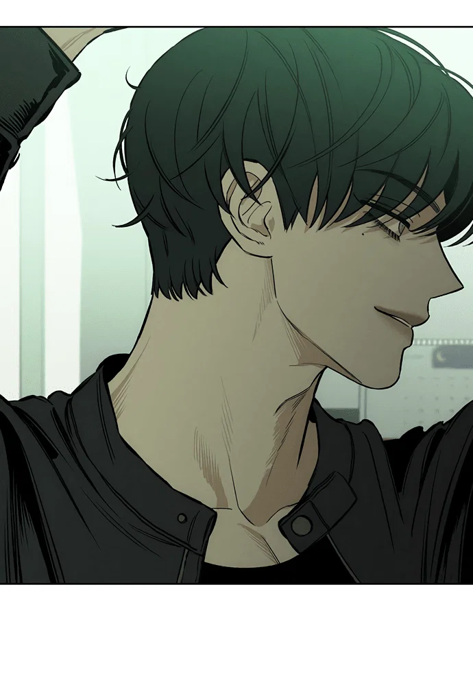 Read Слёзы на увядшем цветке RU Manga Online