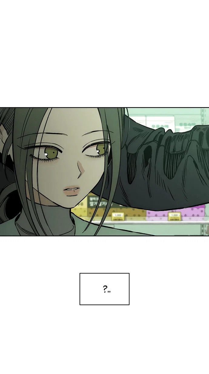 Read Слёзы на увядшем цветке RU Manga Online