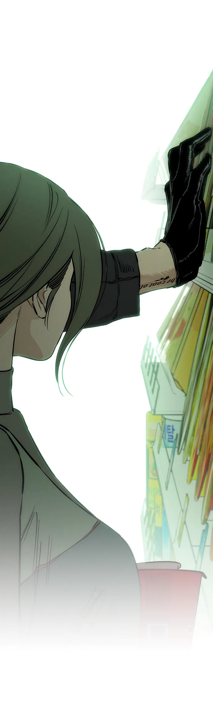 Read Слёзы на увядшем цветке RU Manga Online