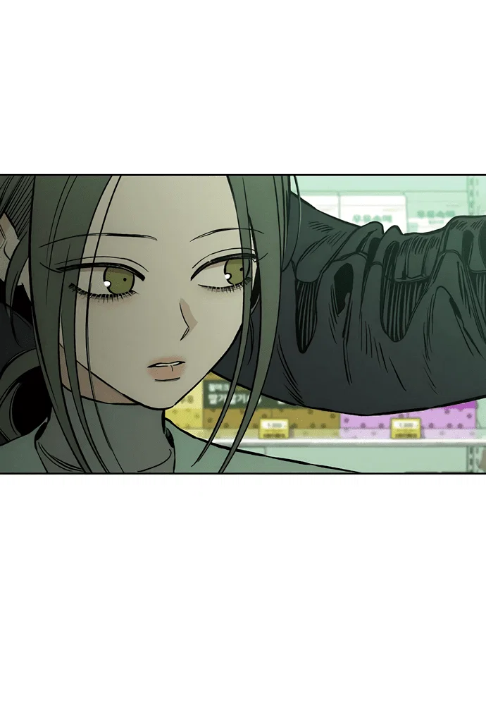 Read Слёзы на увядшем цветке RU Manga Online