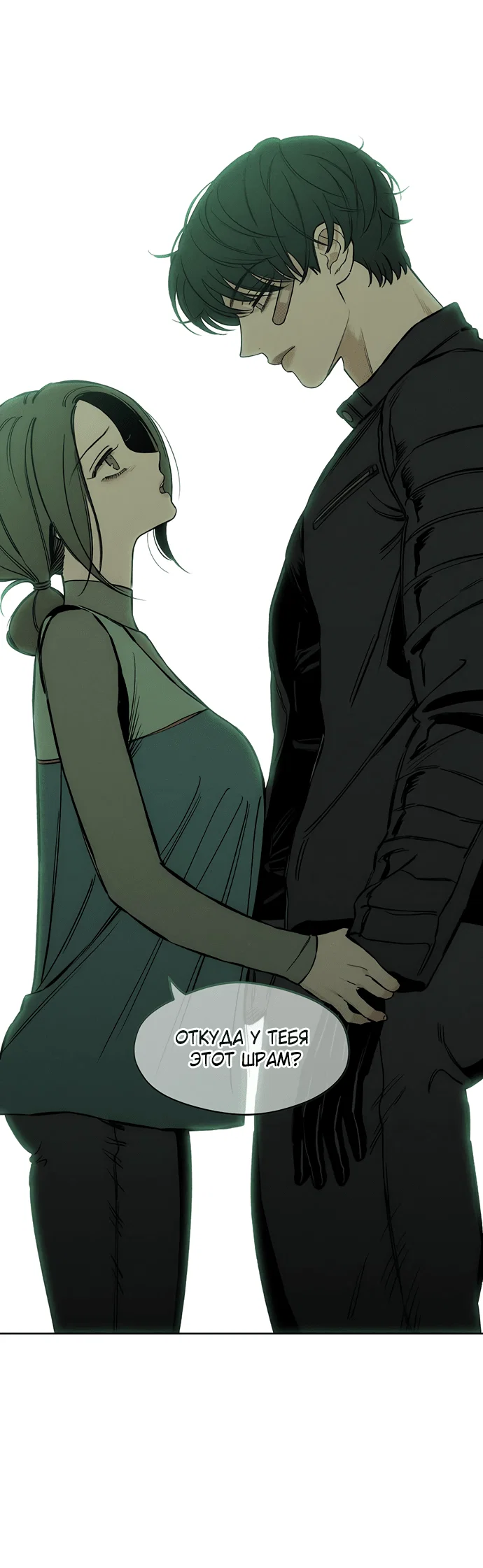 Read Слёзы на увядшем цветке RU Manga Online