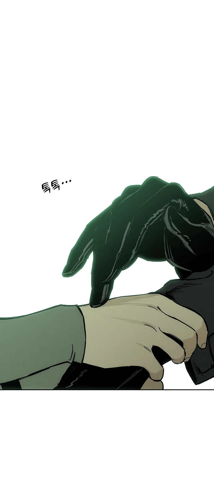 Read Слёзы на увядшем цветке RU Manga Online