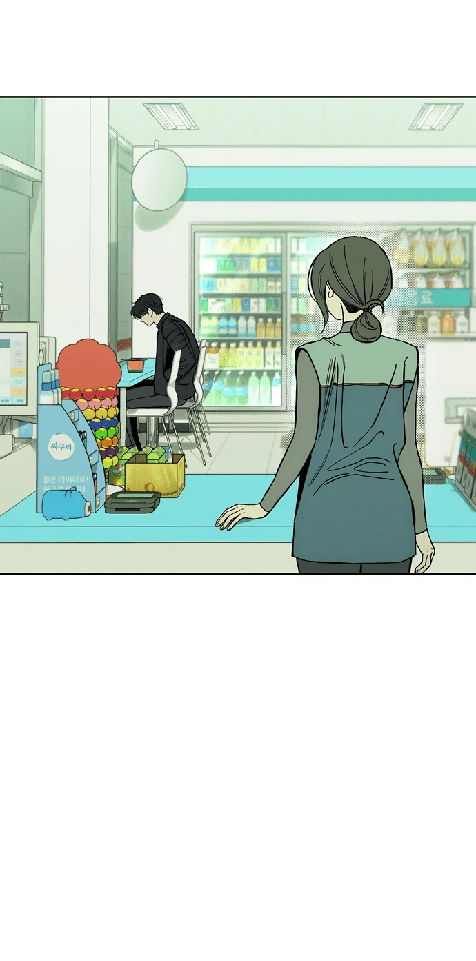Read Слёзы на увядшем цветке RU Manga Online
