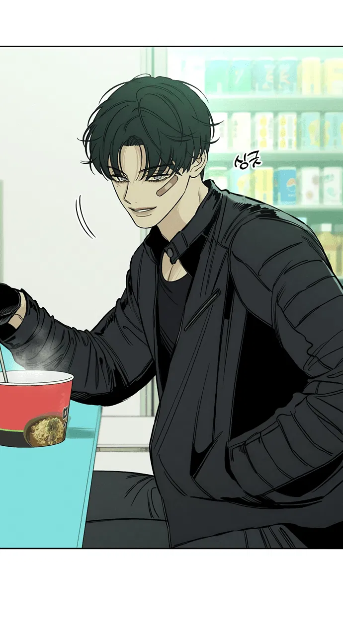 Read Слёзы на увядшем цветке RU Manga Online