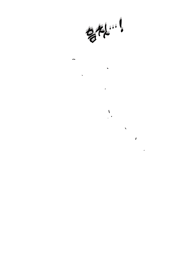 Read Слёзы на увядшем цветке RU Manga Online
