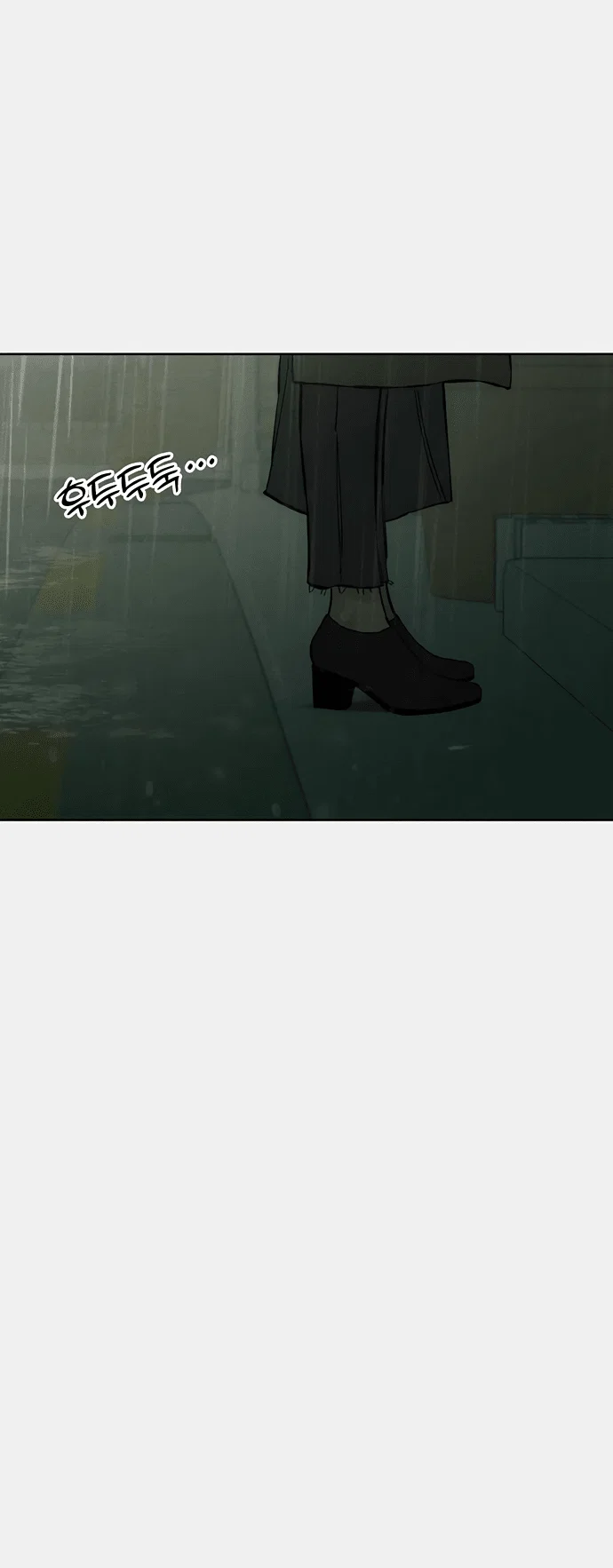Read Слёзы на увядшем цветке RU Manga Online