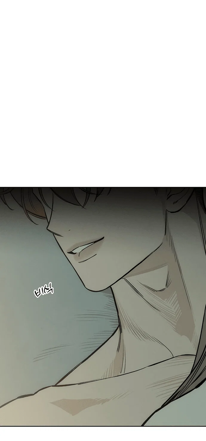 Read Слёзы на увядшем цветке RU Manga Online