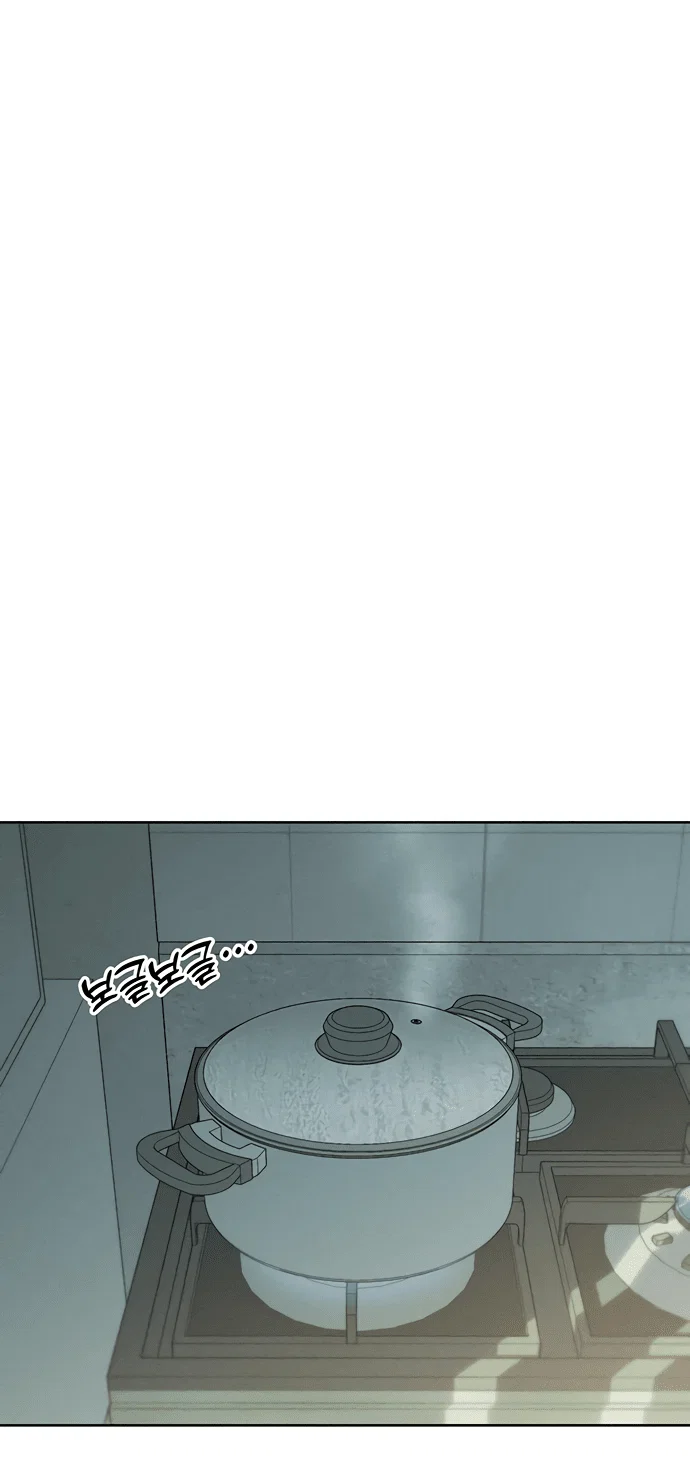 Read Слёзы на увядшем цветке RU Manga Online