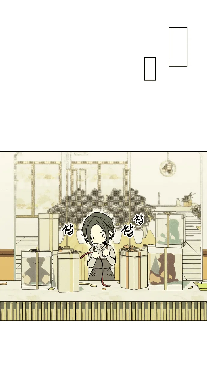 Read Слёзы на увядшем цветке RU Manga Online