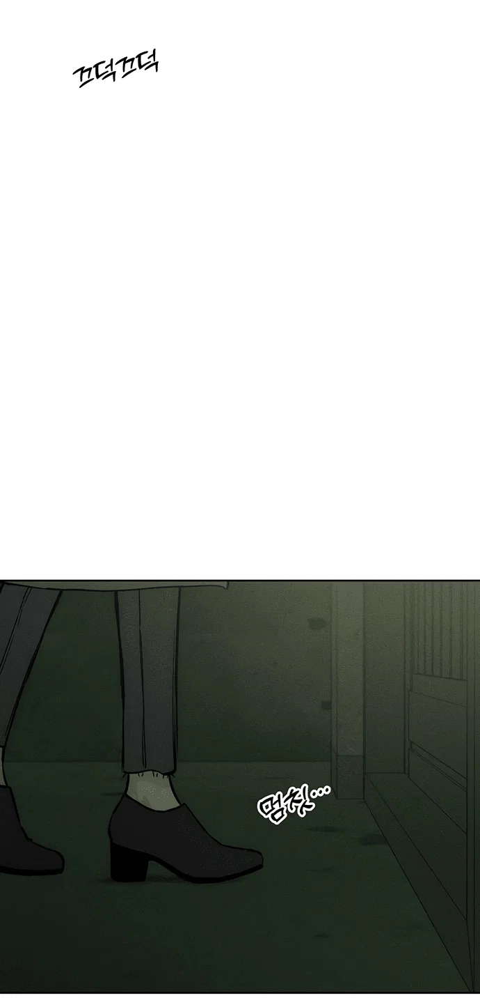 Read Слёзы на увядшем цветке RU Manga Online