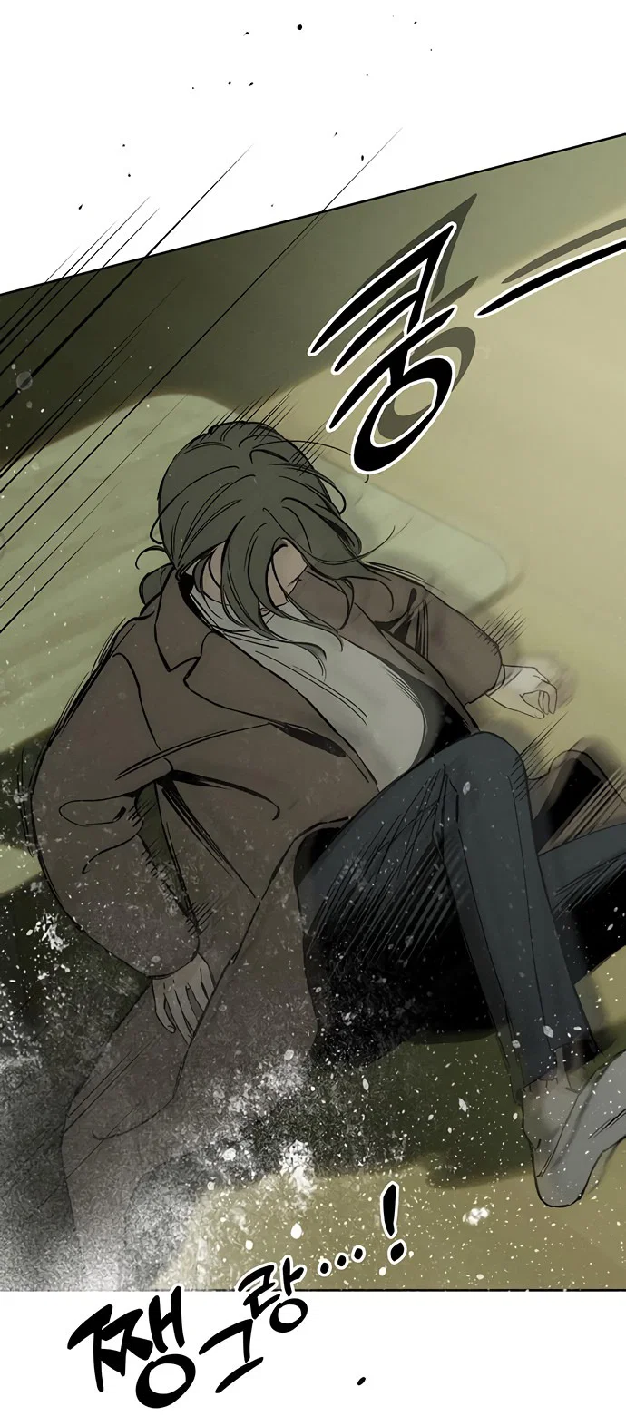 Read Слёзы на увядшем цветке RU Manga Online