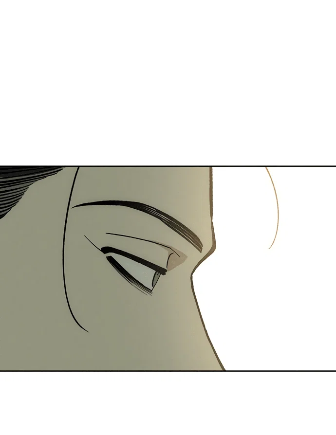 Read Слёзы на увядшем цветке RU Manga Online