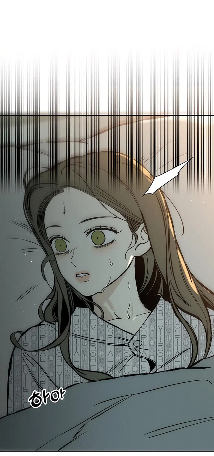 Read Слёзы на увядшем цветке RU Manga Online