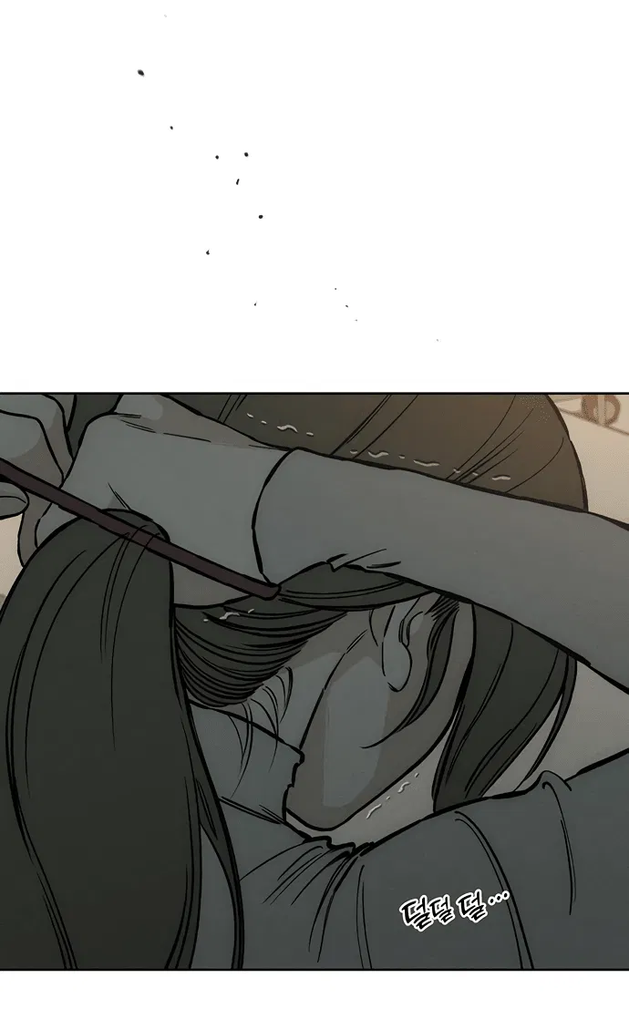 Read Слёзы на увядшем цветке RU Manga Online